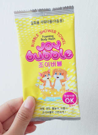 다블링님이 올린 리뷰 사진 2