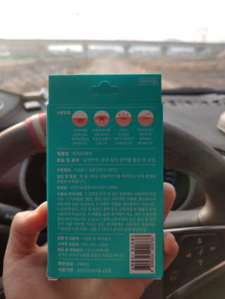 나는맥스봉님이 올린 리뷰 사진 3
