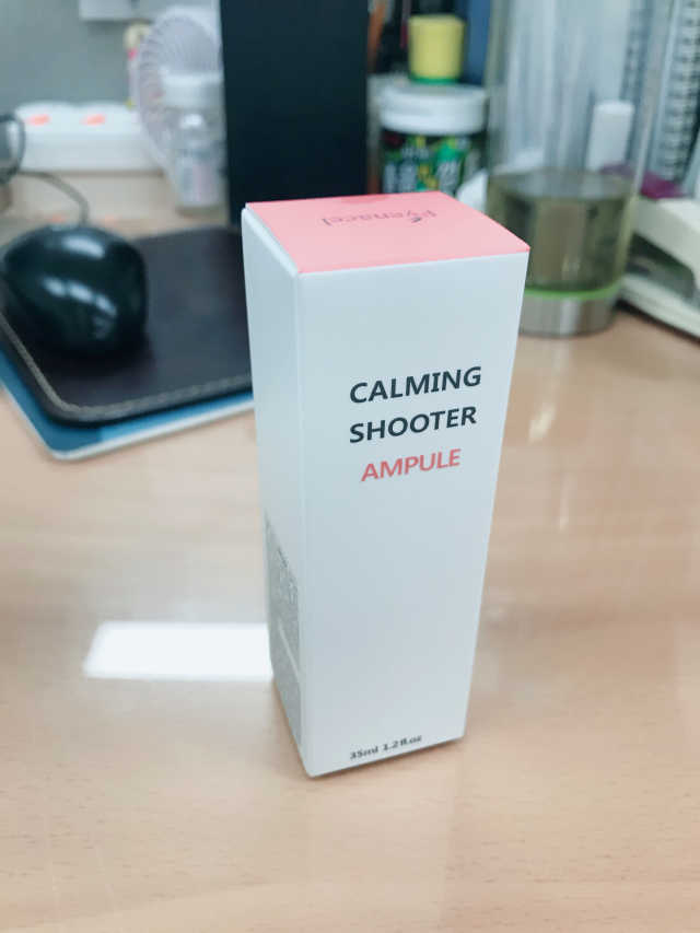 피어나셀 카밍슈터 앰플 리뷰 사진