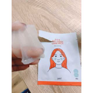 자이엘 S.O.S 레드 칙 케어팩 2 Box — 3.5점을 준 리뷰어가 2019년 11월 올린 사용 사진