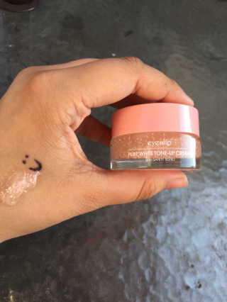 BeautyNetKorea Pure White Tone-Up Cream — 1.17점을 준 리뷰어가 2017년 9월 올린 사용 사진