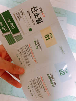 HD님이 올린 리뷰 사진 1