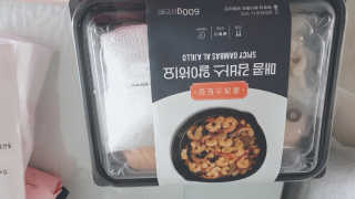 도도님이 올린 리뷰 사진 2