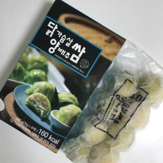 Bananaa님이 올린 리뷰 사진 2