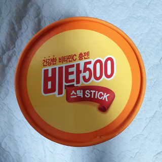 ˎ₍•ʚ•₎ˏ님이 올린 리뷰 사진 1