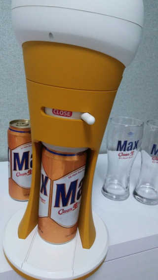 맥스 크림탑메이커 — 3점을 준 리뷰어가 2017년 4월 올린 사용 사진