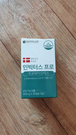 항항항님이 올린 리뷰 사진 1