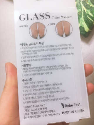 sooing님이 올린 리뷰 사진 3