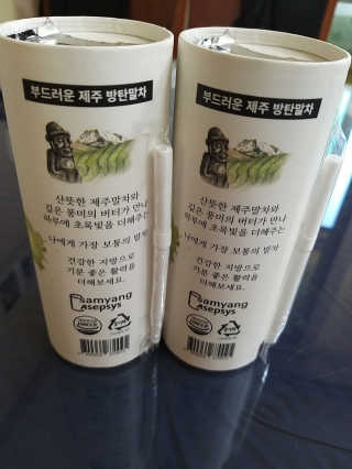 쭈니커피누나님이 올린 리뷰 사진 3