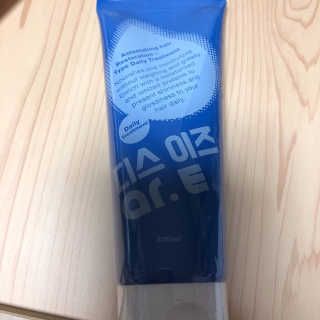 홈앤살롱 집에서 하는 모발클리닉 디스 이즈 앝 — 4.5점을 준 리뷰어가 2019년 8월 올린 사용 사진