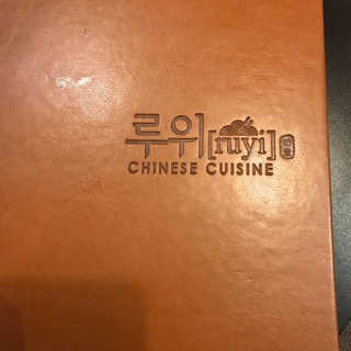 tastegood님이 올린 리뷰 사진 2