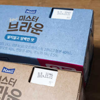시크하게님이 올린 리뷰 사진 1