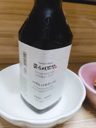 세공주맘님이 올린 리뷰 사진 3
