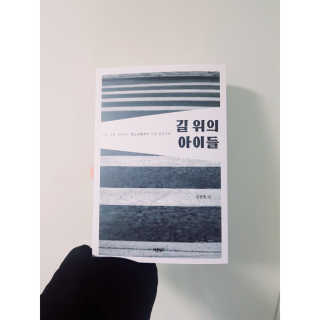 코코몽6님이 올린 리뷰 사진 1