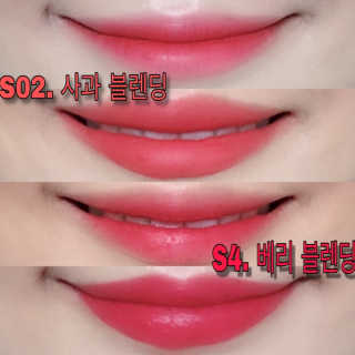 [블랙루즈] 무스 블렌딩 — 5점을 준 리뷰어가 2019년 2월 올린 사용 사진