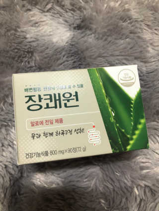 랴늉님이 올린 리뷰 사진 1