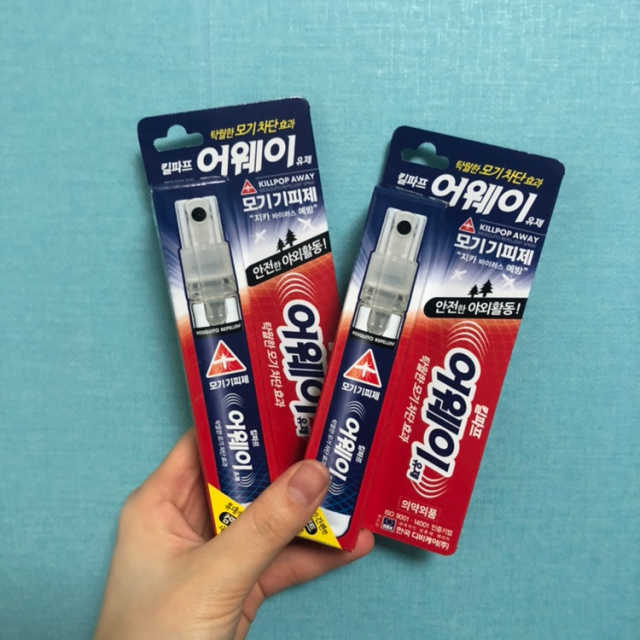 킬파프어웨이유제 펜타입 리뷰 사진