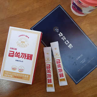 자유다방 급쏙까페 급속 다이어트 아메리카노맛 — 4점을 준 리뷰어가 2020년 3월 올린 사용 사진
