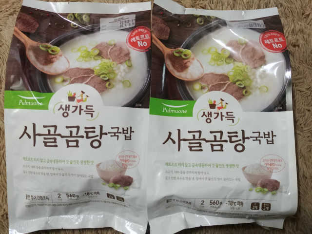 [풀무원] 사골곰탕국밥 황태해장국밥 리뷰 사진