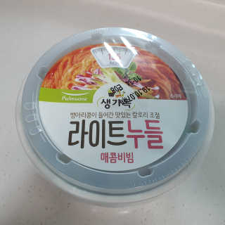 투희맘님이 올린 리뷰 사진 1