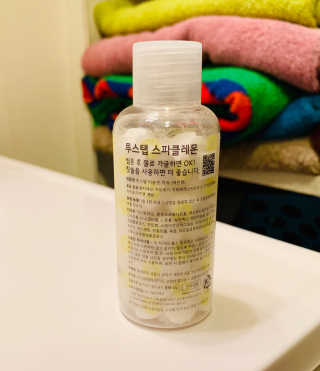 dmriojas님이 올린 리뷰 사진 2