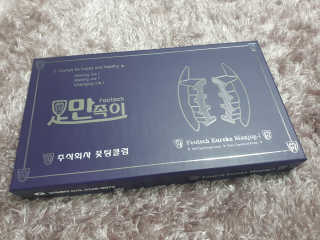 JeongseokYoo님이 올린 리뷰 사진 1