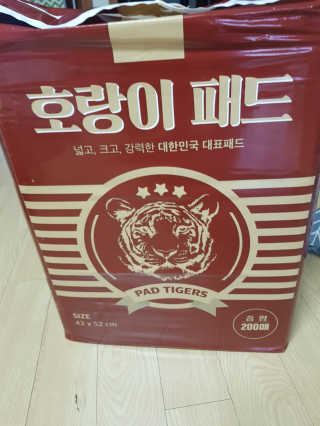 미미네님이 올린 리뷰 사진 2