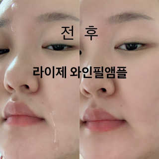 깅쪼니님이 올린 리뷰 사진 3