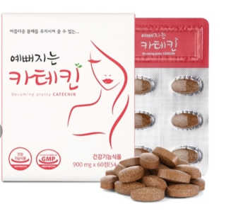 울타리마미님이 올린 리뷰 사진 2