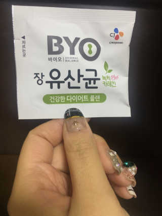 챌블리님이 올린 리뷰 사진 2
