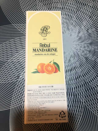 황방울이님이 올린 리뷰 사진 1