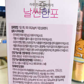 핑구님이 올린 리뷰 사진 3
