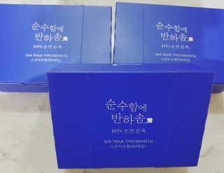 쎄오님이 올린 리뷰 사진 1