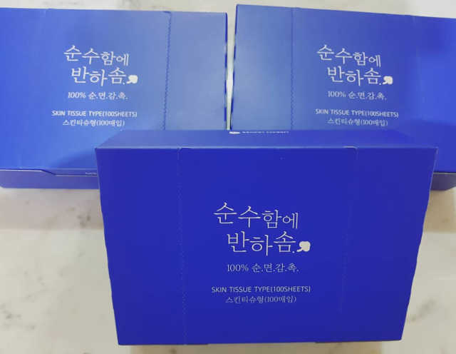 어반리브즈 순수함에 반하솜 100매 3 SET - 총 300매 리뷰 사진
