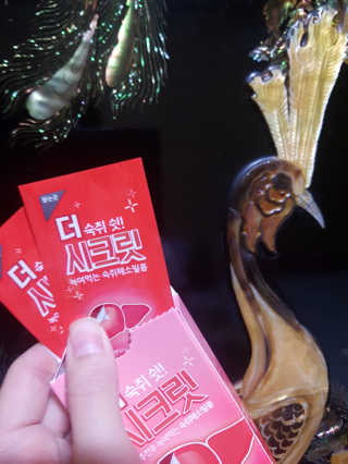 흐큑흐큑님이 올린 리뷰 사진 4