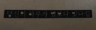 ㅅr고rㅅrㅌ6님이 올린 리뷰 사진 2