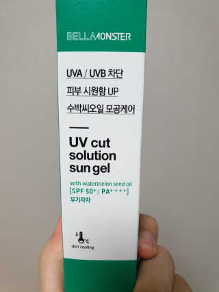 스마트컨슈머님이 올린 리뷰 사진 1