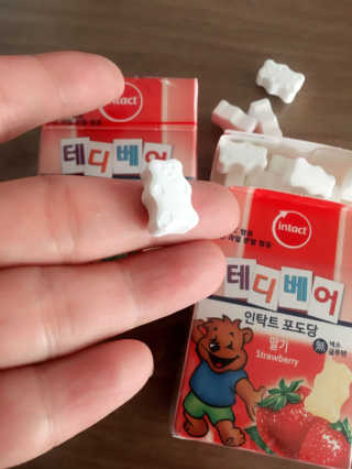 메디미 인탁트 테디베어 포도당 딸기맛 — 3.17점을 준 리뷰어가 2017년 7월 올린 사용 사진