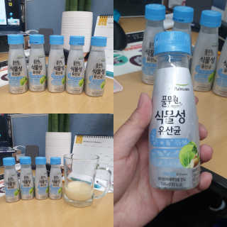 랄라나미님이 올린 리뷰 사진 1