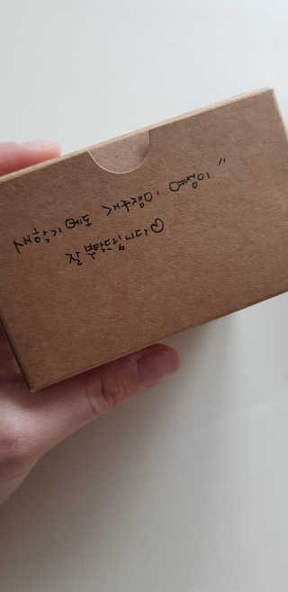 예성맘님이 올린 리뷰 사진 4