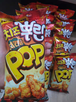 블링데코님이 올린 리뷰 사진 2
