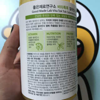 자라나라님이 올린 리뷰 사진 2