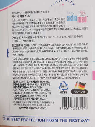 정수정님이 올린 리뷰 사진 3