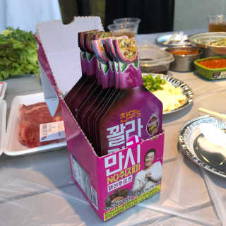 규이님이 올린 리뷰 사진 2