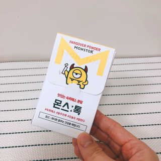 나모모님이 올린 리뷰 사진 2