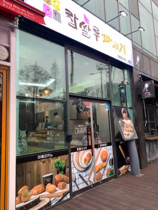 fongfong님이 올린 리뷰 사진 1