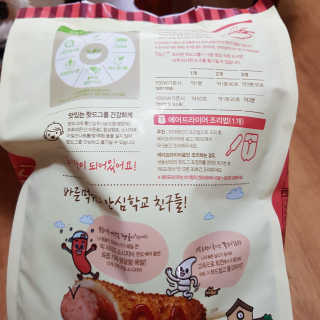 곽현정님이 올린 리뷰 사진 4