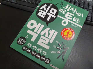 하느니님이 올린 리뷰 사진 1