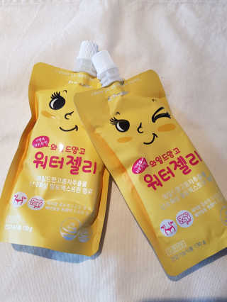 삐삐맘님이 올린 리뷰 사진 2