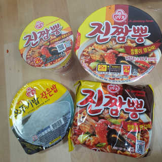 냥냥님이 올린 리뷰 사진 3